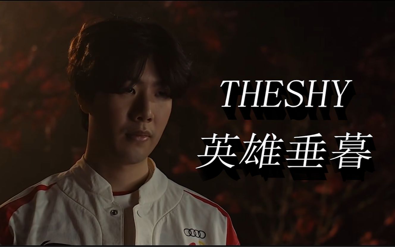 上海男篮在 上海男篮在