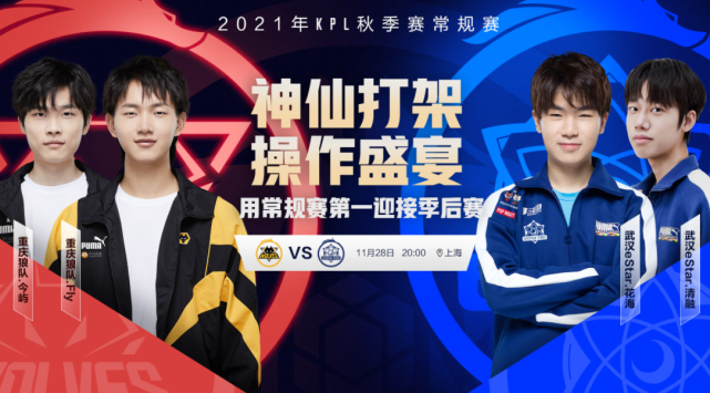 添了球衣的 添了球衣的