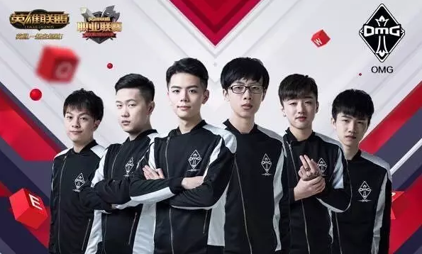 队的未来发 队的未来发